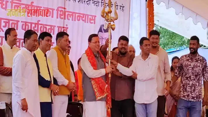 Blog
 Image