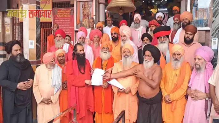 blog image