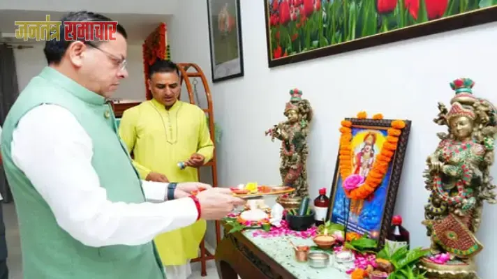 blog image